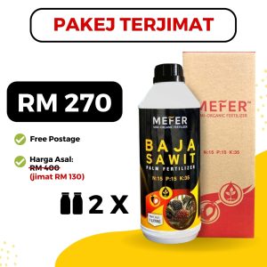 PAKEJ TERJIMAT